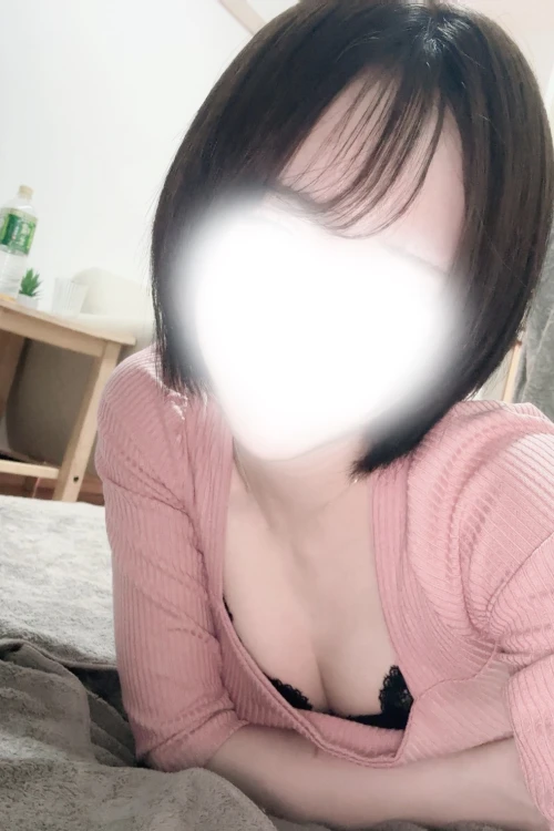 さな