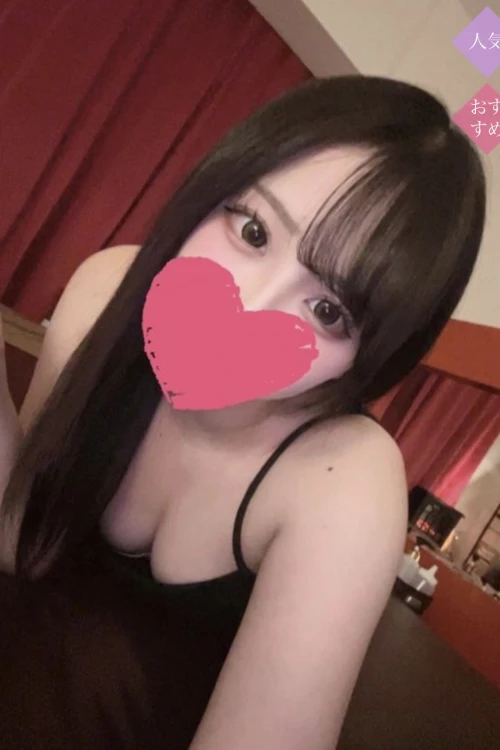 みつき
