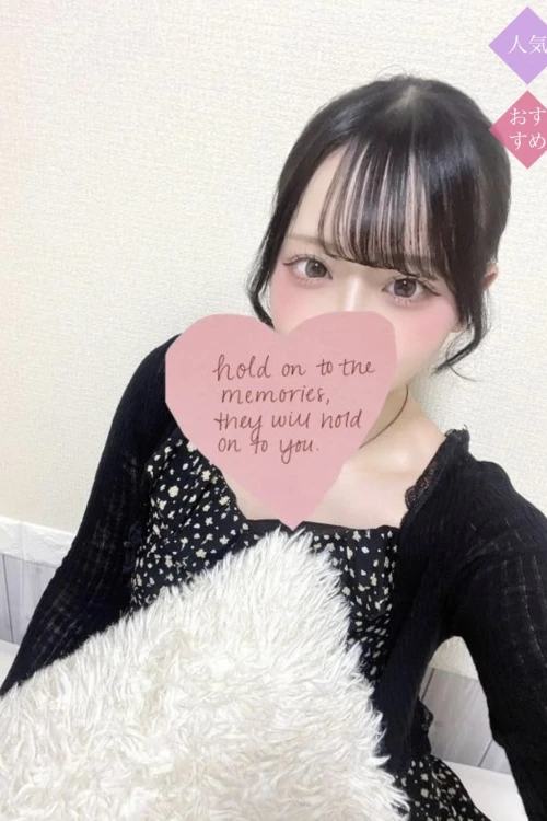 みつき