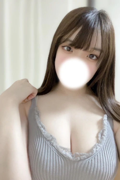るな