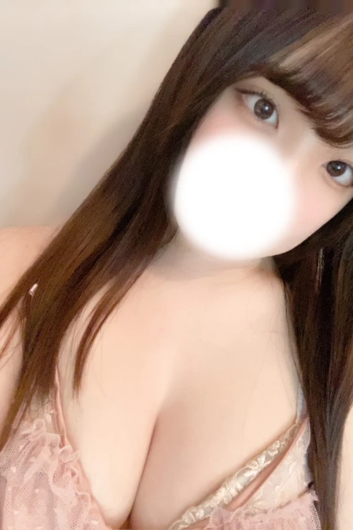 るな